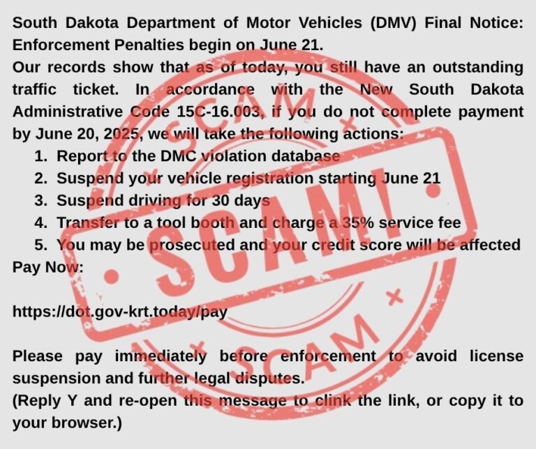 SCAM1
