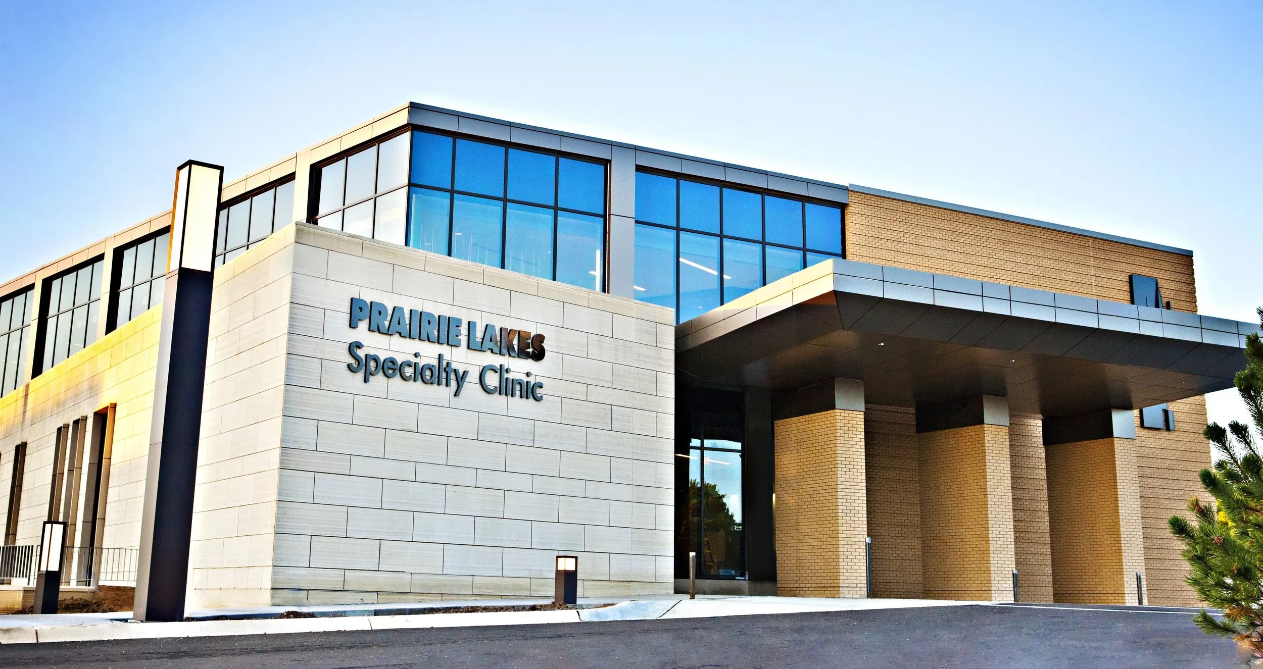 PLHCS Specialty Clinic e1759499584242