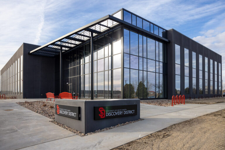 USD Discovery District exterior