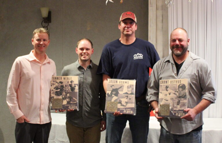 Watertown Baseball hall of fame 2046 e1778102045406