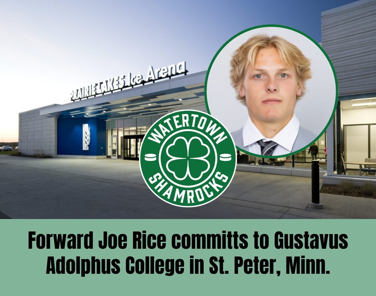 Rice committed e1780598154205